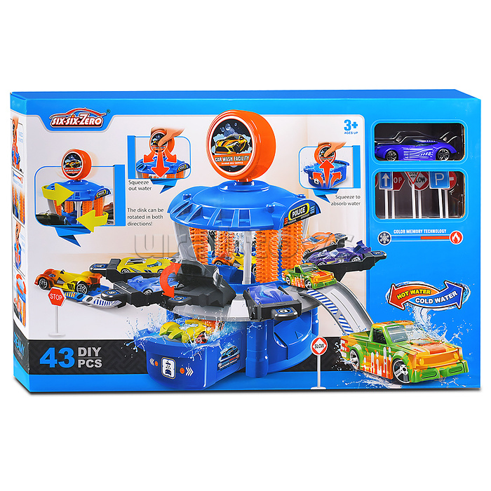 Автомойка "Чистота" в коробке