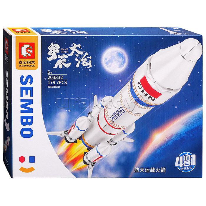 Конструктор 203331-203334 "Космонавт" в коробке