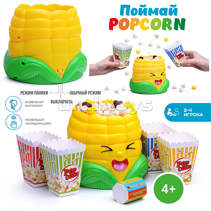 Игра настольная "Поймай Popcorn" в пакете Игра настольная "Поймай Popcorn" в пакете