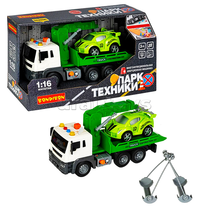 Машина пластиковая инерционная "Парк техники" Эвакуатор, многофункциональная