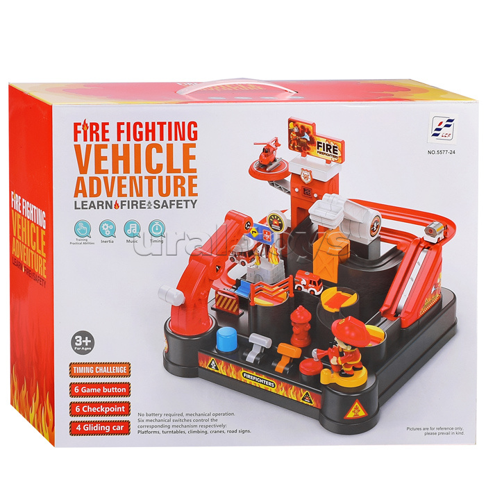 Трек "Пожарная служба" в коробке