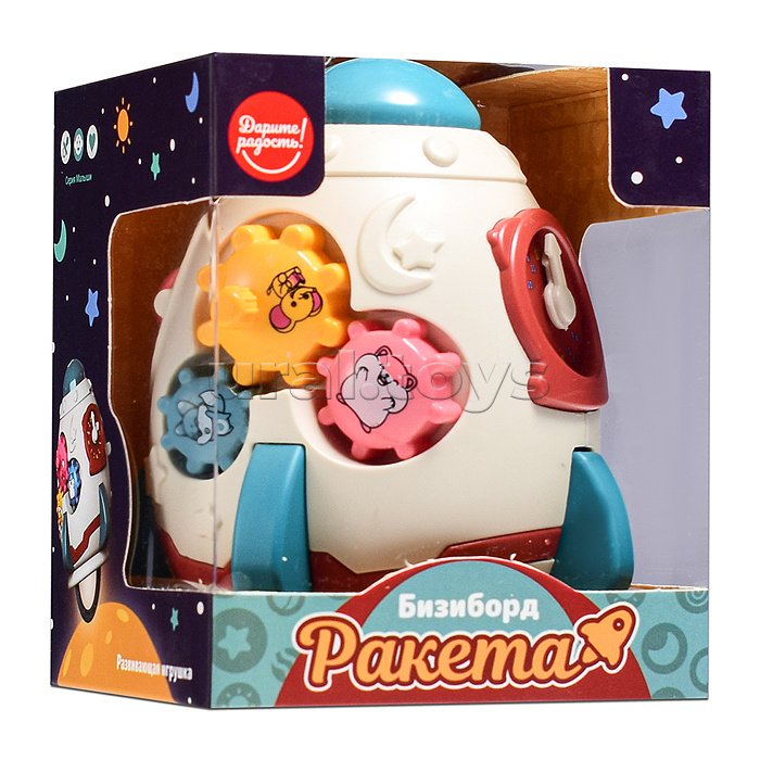 Бизиборд "Ракета" в коробке