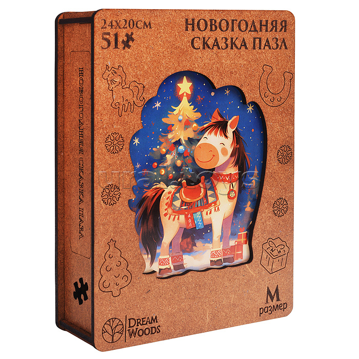 Пазл фигурный "Новогодняя сказка" Пазл фигурный "Новогодняя сказка"