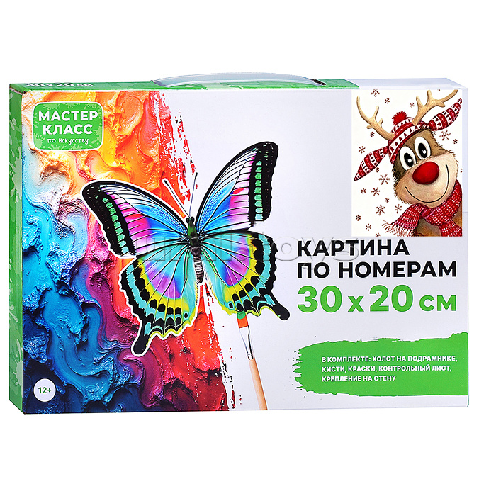Картина по номерам "Рождественский олень с красным носом" 30*20 см.
