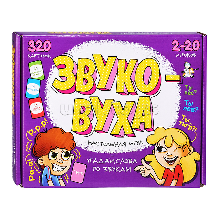 Игра настольная "Звуковуха" Игра настольная "Звуковуха"
