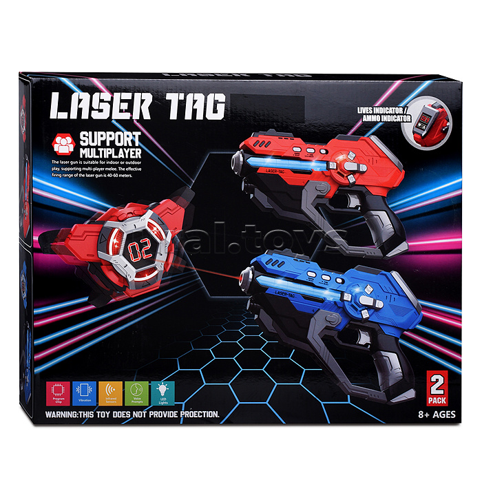 Набор оружия "Laser tag-3" в коробке