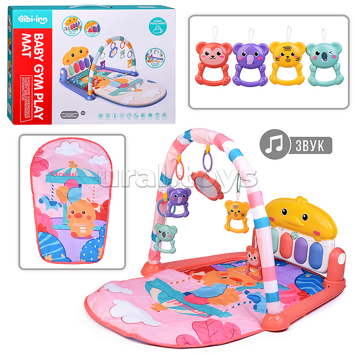 Коврик развивающий "Утенок" в коробке Коврик развивающий "Утенок" в коробке