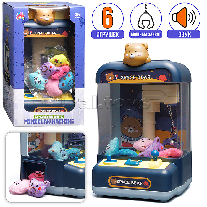 Игра хваталка "Мишка-медведь" в коробке