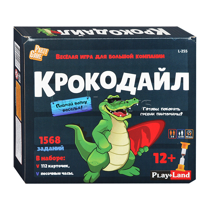Настольная игра "Крокодайл" Настольная игра "Крокодайл"