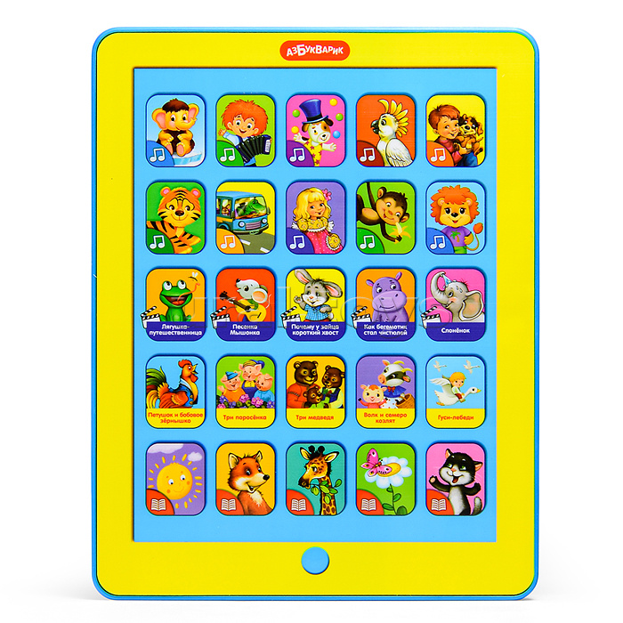 Планшетик Сказочка (Планшет)