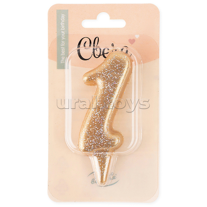 Свеча Цифра, 1 Овал, Золото, с блестками, 7 см, 1 шт.