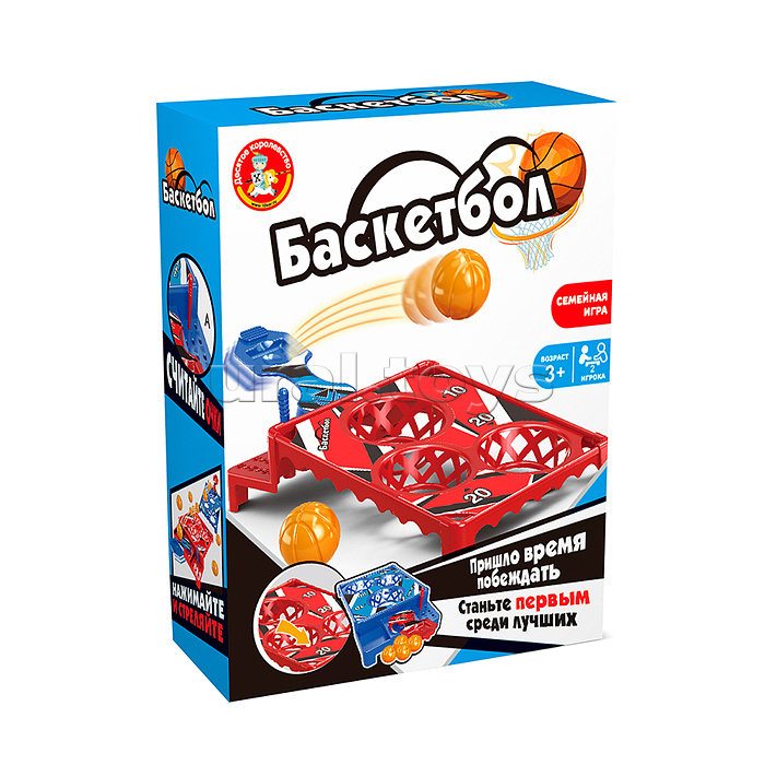 Игра настольная "Баскетбол" Игра настольная "Баскетбол"