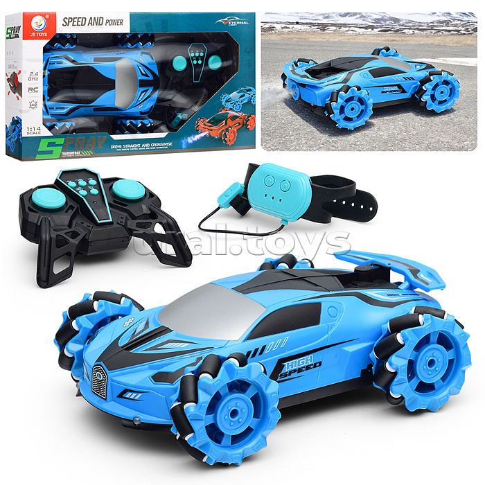 Машина "Speed and pover" р/у, 27 MHz, в коробке