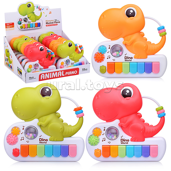 Синтезатор "Dino" в коробке Синтезатор "Dino" в коробке