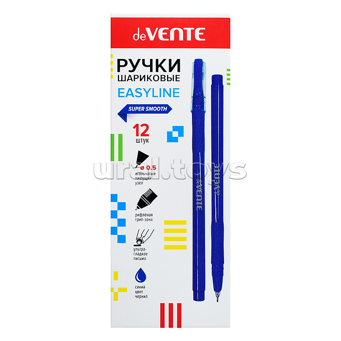 Ручка шариковая "EasyLine" d=0,5 мм, ультра гладкое письмо, чернила на масляной основе, синий корпус, рифлёная грип-зона, индивидуальная маркировка, в картонной коробке, синяя