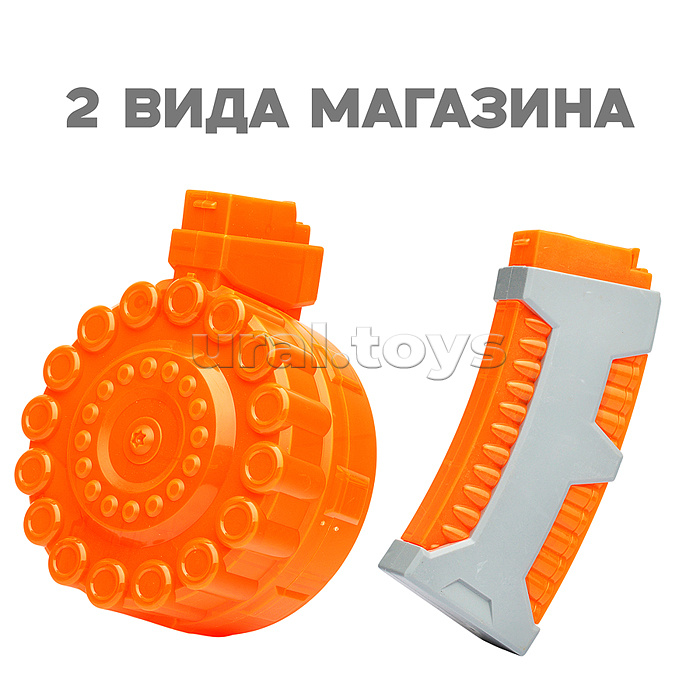 Автомат "Убойный выстрел" в коробке