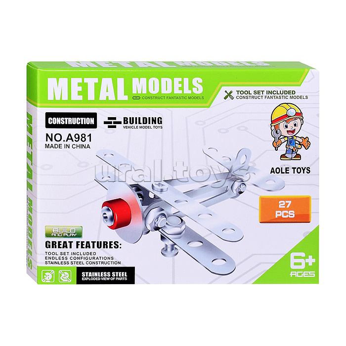 Конструктор "Вертолет" (27 дет.) металл, в коробке