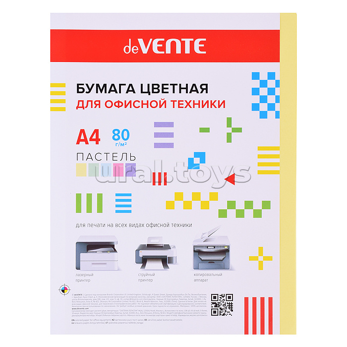 Бумага цветная для офисной техники A4 50 л, 80 г/м², пастельный желтый, в пластиковом пакете Бумага цветная для офисной техники A4 50 л, 80 г/м², пастельный желтый, в пластиковом пакете