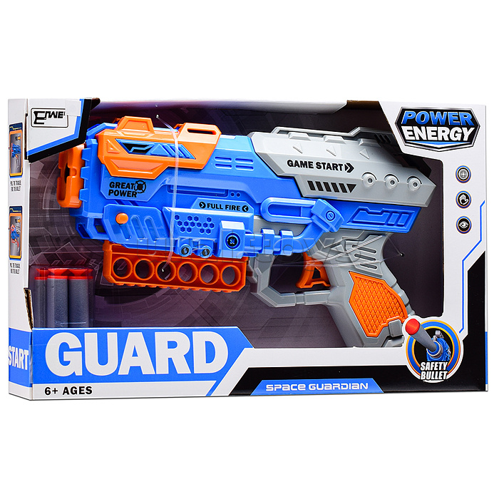 Бластер "Guard" в коробке