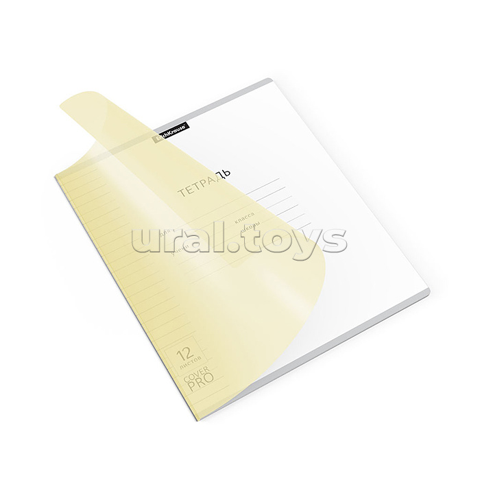 Тетрадь 12л., линейка, Классика CoverPrо Pastel, желтый с пластиковой обложкой