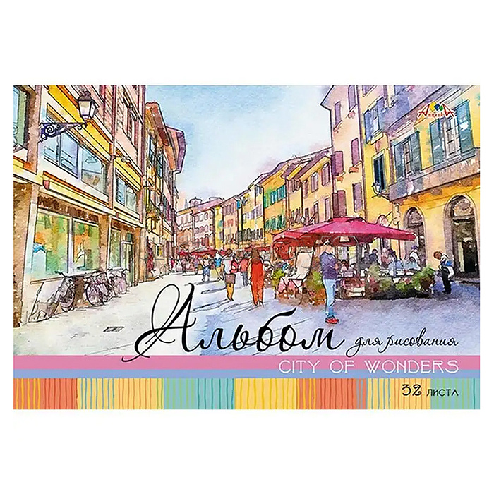 Альбом для рисования 32л. "Улица" на гребне цв.мел.обл.