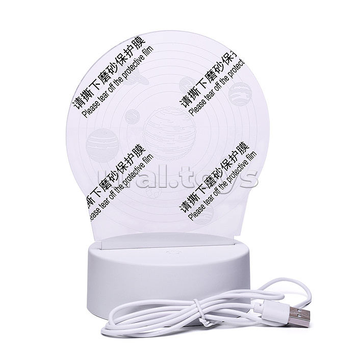 Ночник детский "Солнечная система" в коробке