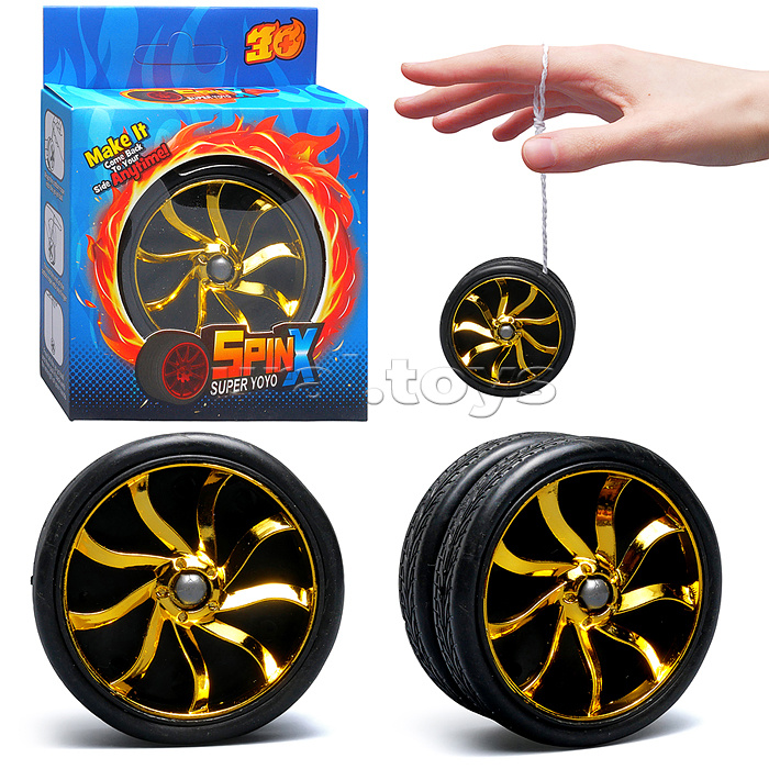 Запускалка "Звездочки" в коробке