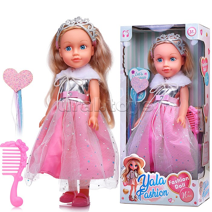 Кукла с аксессуарами "Елизавета" в коробке