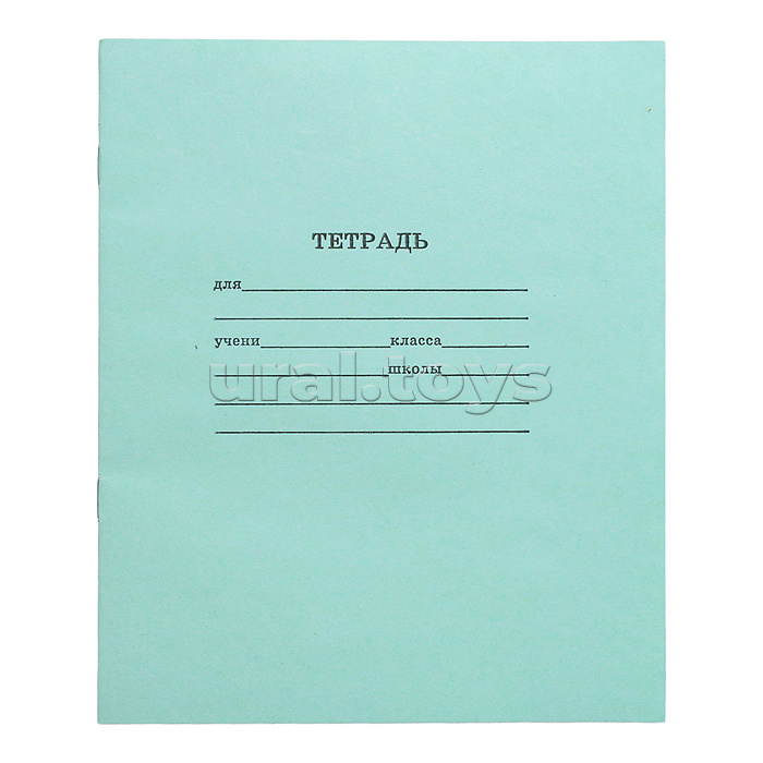 Тетрадь 12л. клетка "Эконом-вариант"