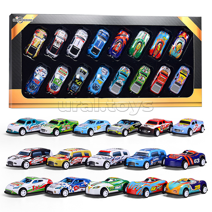 Набор машин "Быстрое движение" металл, в коробке