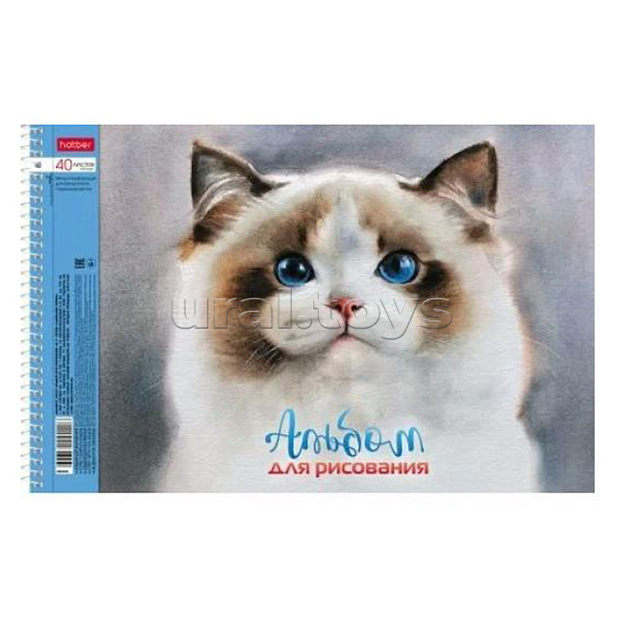 Альбом для рисования 40л "Глазки, ушки, носик" А4 перфорация на отрыв на спирали тиснение
