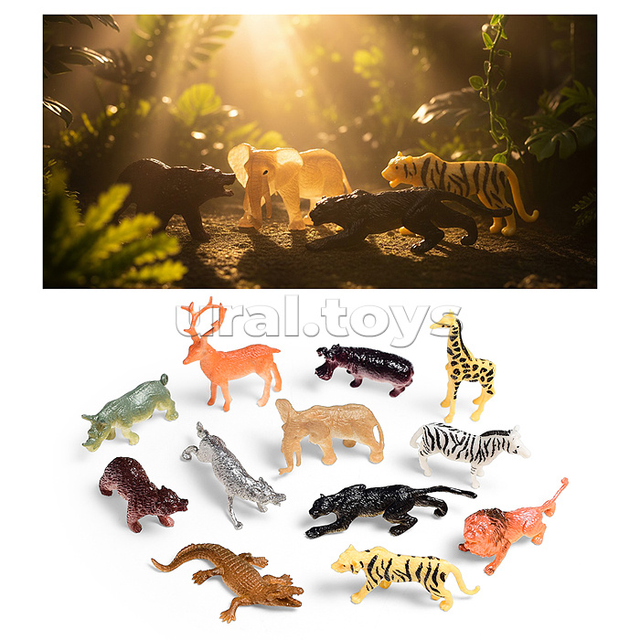 Набор животных "Дикие животные-2" (в ассортименте) в пакете