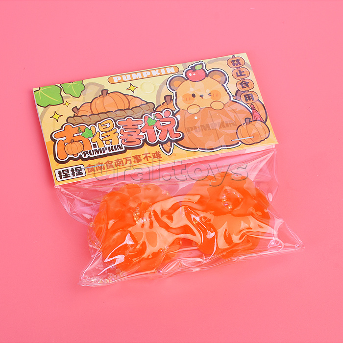 Игрушка -антистресс "Тыковка" в пакете