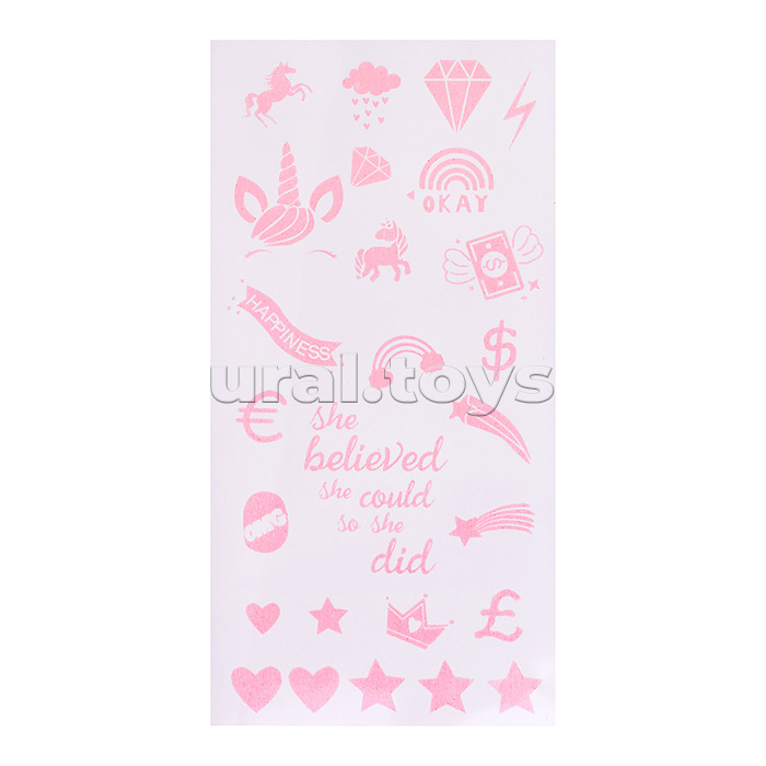 Набор творческая мастерская A8802 "Малыш единорожка" в коробке