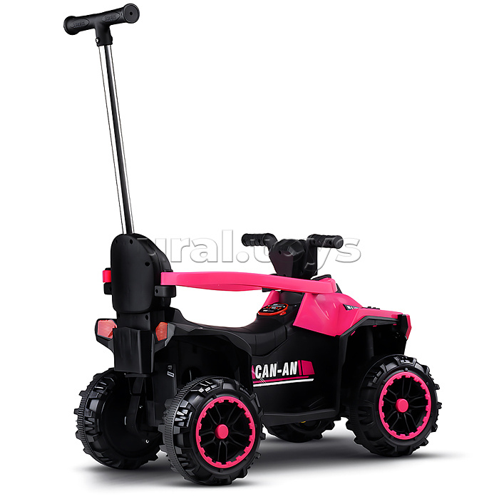Электромобиль детский "Квадроцикл" (цвет розовый)