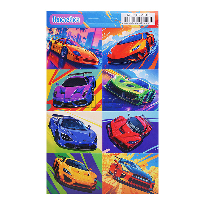 Наклейки (21 глиттер) НК "Спорт Авто"