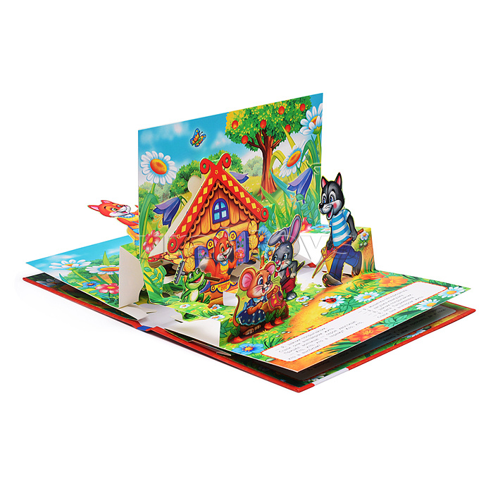 Теремок. Книжка-панорамка