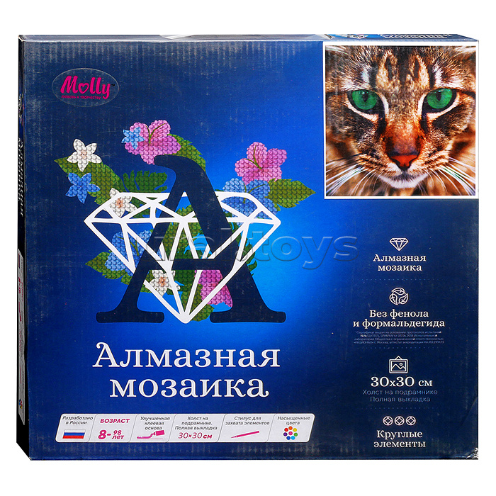 Алмазная мозаика 30х30 "Бенгальская кошка" (15 цветов)
