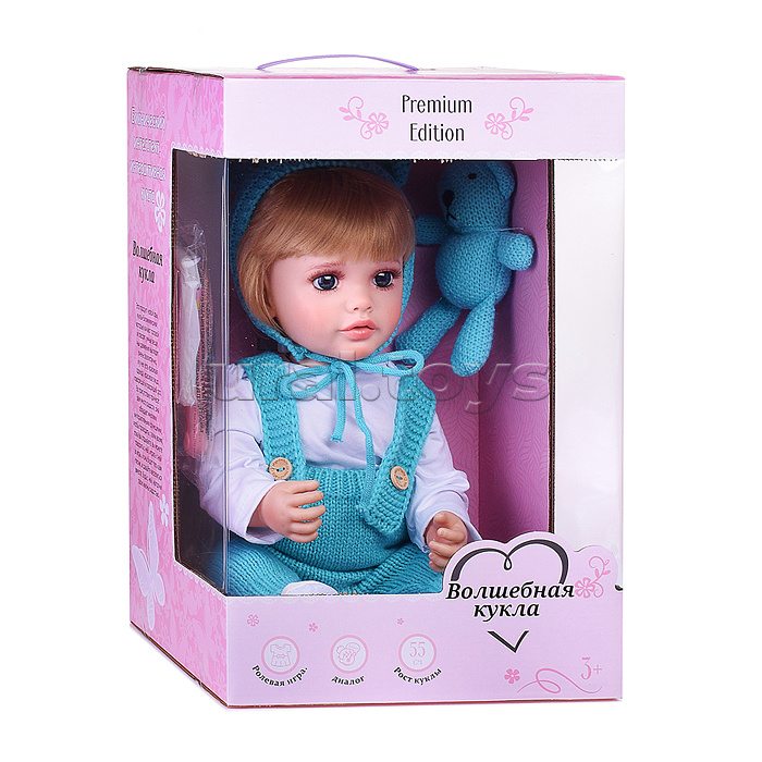 Кукла "Таисия" в коробке