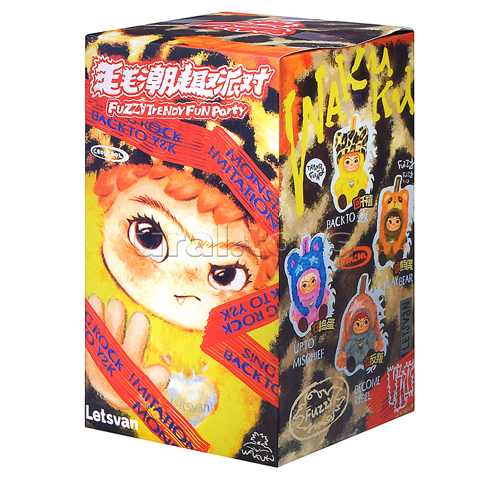 Мягкая игрушка "Мой малыш"