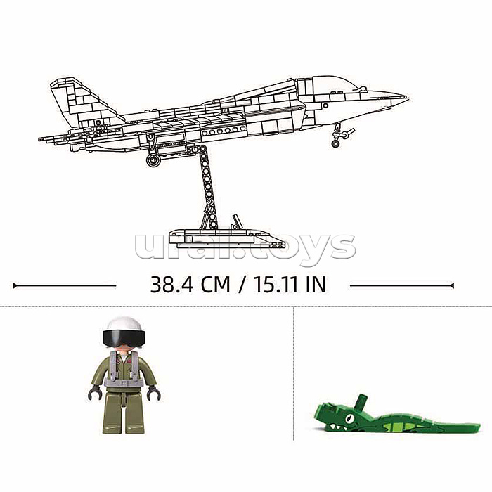 Конструктор "Истребитель J-35" (838 дет.)