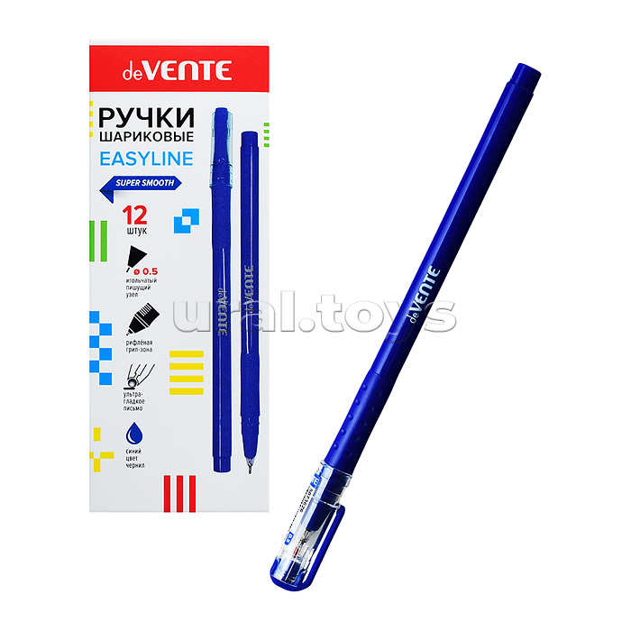 Ручка шариковая "EasyLine" d=0,5 мм, ультра гладкое письмо, чернила на масляной основе, синий корпус, рифлёная грип-зона, индивидуальная маркировка, в картонной коробке, синяя