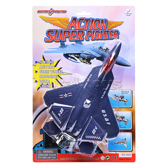 Самолет "Боевой полет-1" на батарейках, на листе