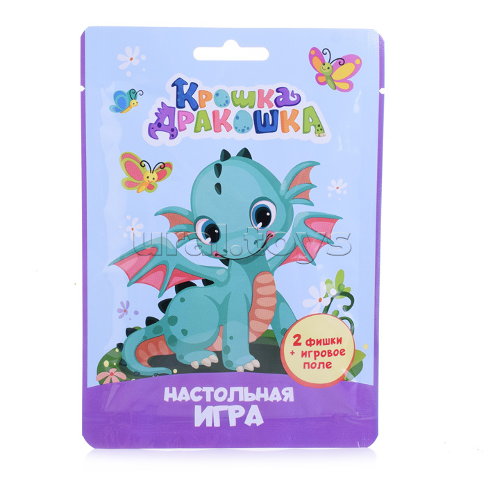 Настольная игра "Крошка Дракошка" в флоупаке Настольная игра "Крошка Дракошка" в флоупаке