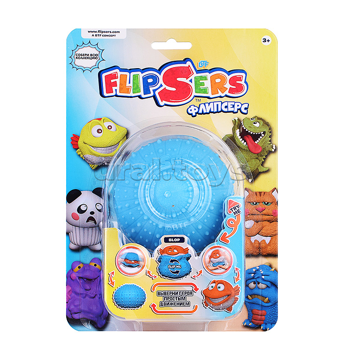 Тянучка-вывернушка "Акула" 8 см