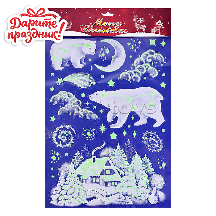 Наклейки для декора "Рождественское чудо" 47*29см