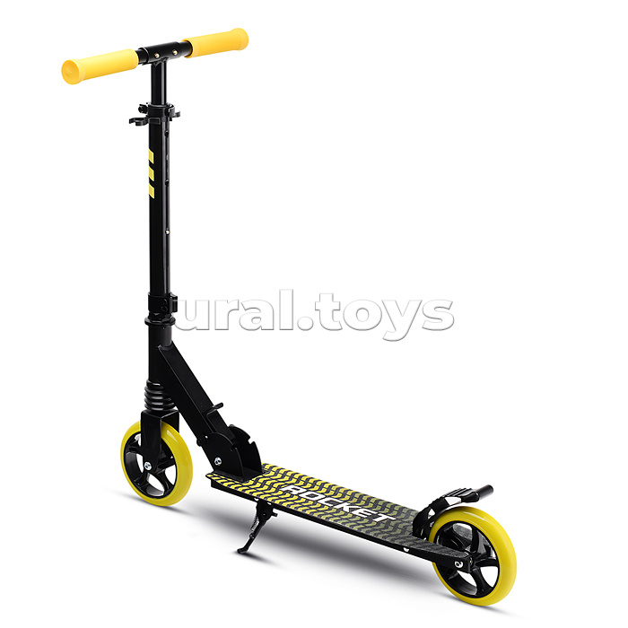 Самокат детский ROCKET, алюминиевый, колеса PU, 145 мм, жёлтый