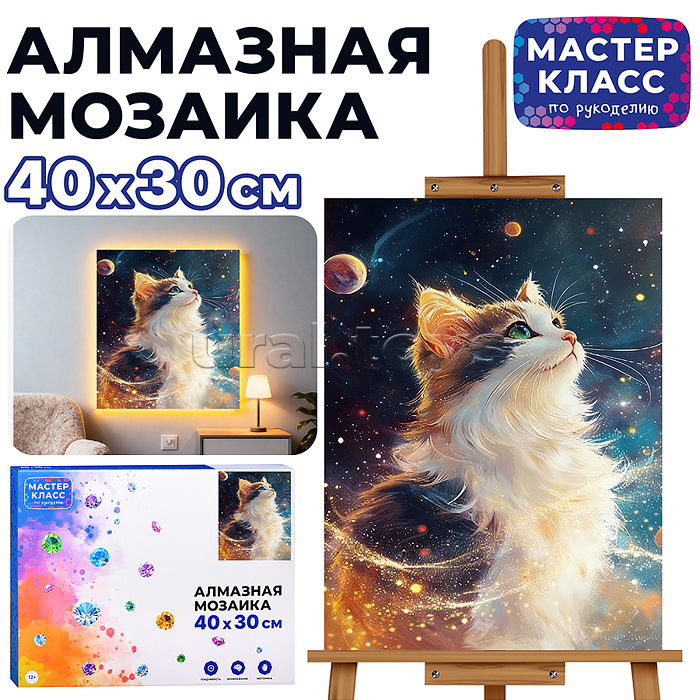 Мозаика алмазная "Белая грудка" (светится в темноте) 40*30 см.