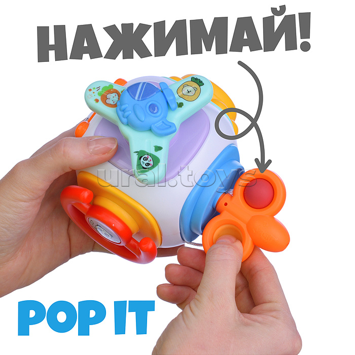 Игрушка развивающая "Планета детства" в коробке Игрушка развивающая "Планета детства" в коробке