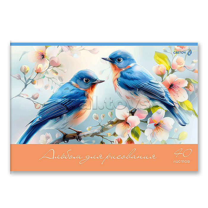 Альбом для рисования 40л. "Пушистые и пернатые" 100 г/м2 A4 на скобе . Альбом для рисования 40л. "Пушистые и пернатые" 100 г/м2 A4 на скобе .